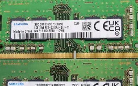 2026年还值得买吗？DDR4 3200内存选购避坑指南