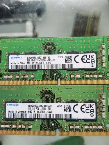 2026年还值得买吗？DDR4 3200内存选购避坑指南