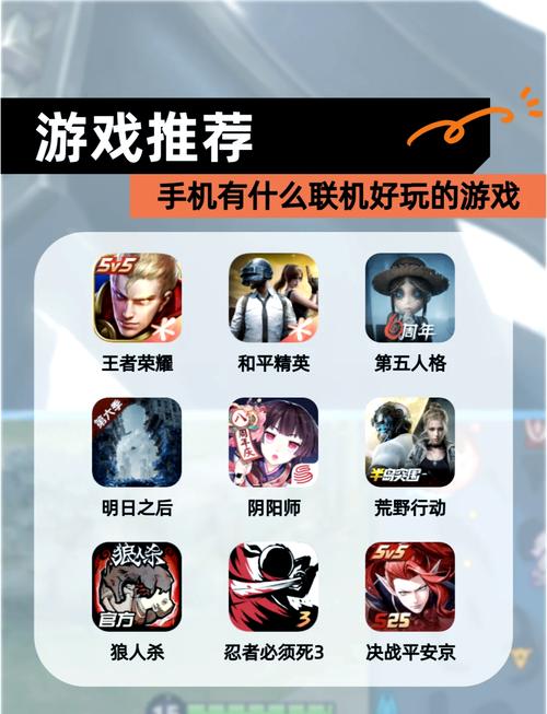 游戏手机的游戏空间到底是不是智商税？实测告诉你值不值-5