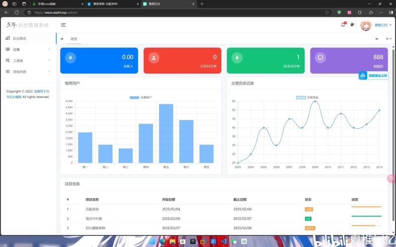 5款游戏手机后台留存对比：谁杀后台最狠？实测结果-1