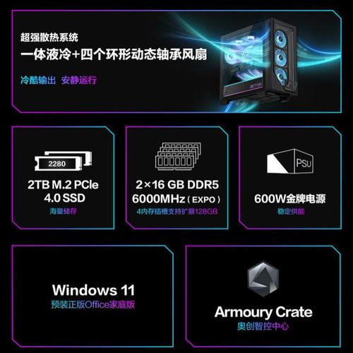 2026年必玩主机大作推荐：这几款神作你通关了吗？