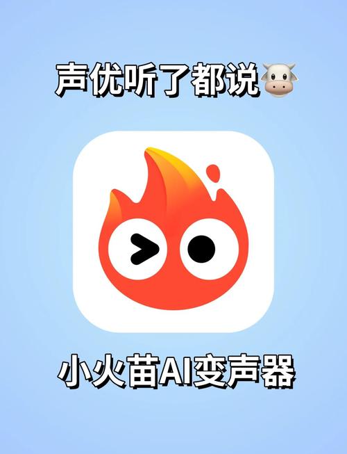 游戏手机自带变声器吗?实测3款热门机型结果意外-4 游戏手机自带变声器吗?实测3款热门机型结果意外-4