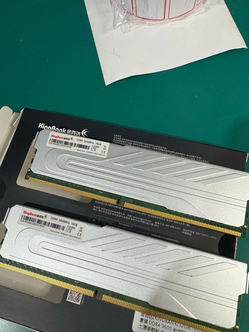 DDR4 3600内存条怎么选？2026年避坑与高性价比推荐-3