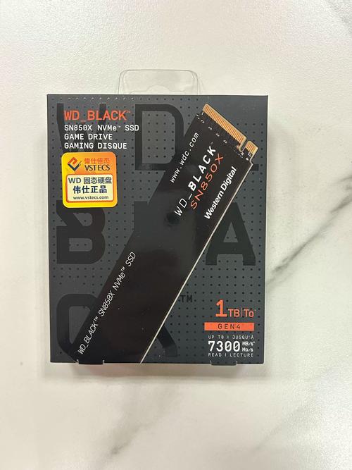 SN850X固态硬盘真实体验：到底值不值得买？-2