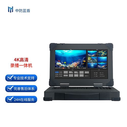 显示器秒变全能工作站，3个方法轻松搞定主机多设备切换-3