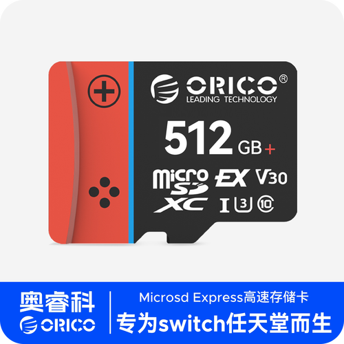2026年游戏内存怎么选?这3个参数决定你的帧数上限-4 2026年游戏内存怎么选?这3个参数决定你的帧数上限-4