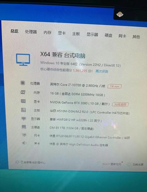 2026年FPS游戏主机配置推荐：高帧率不卡顿的3套装机方案-4