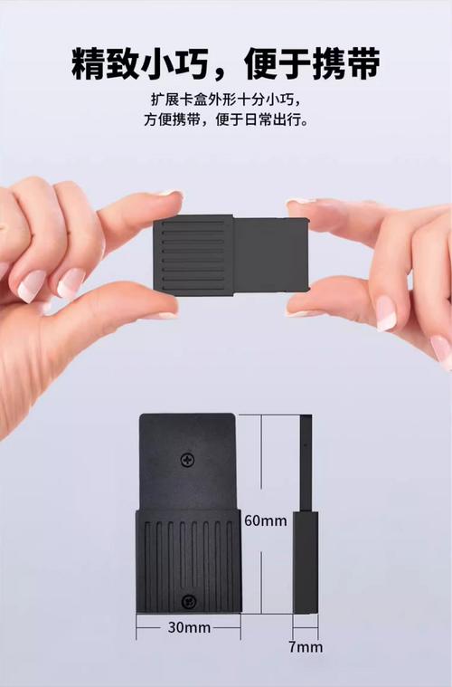 Xbox SSD扩展卡选购指南：2026年最值得入手的3款推荐-4