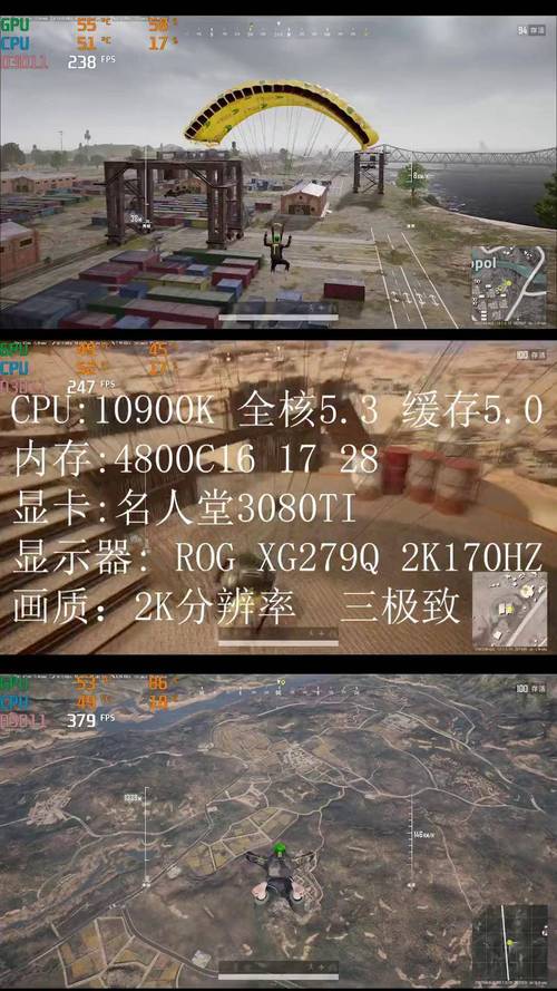 吃鸡帧数上不去？这3款高性价比内存条实测推荐-3