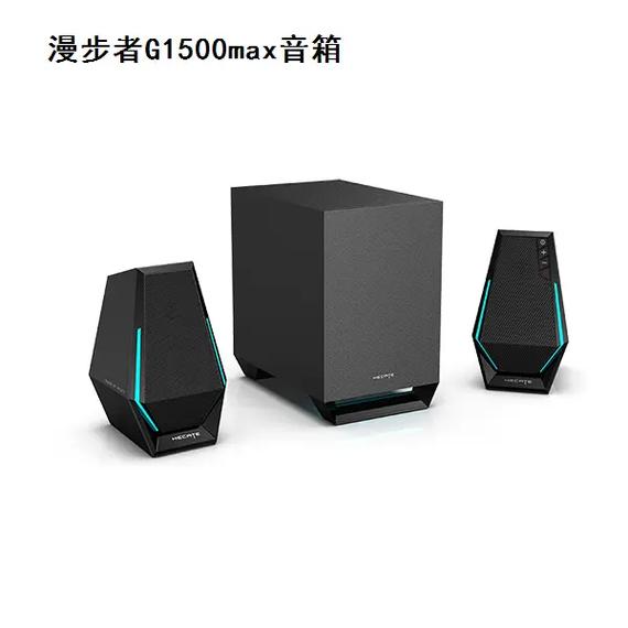 FPS游戏音箱怎么选？3个核心参数让你听声辩位快人一步-3