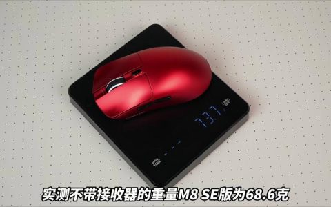 办公游戏两不误！这3款长续航鼠标真的值得入手