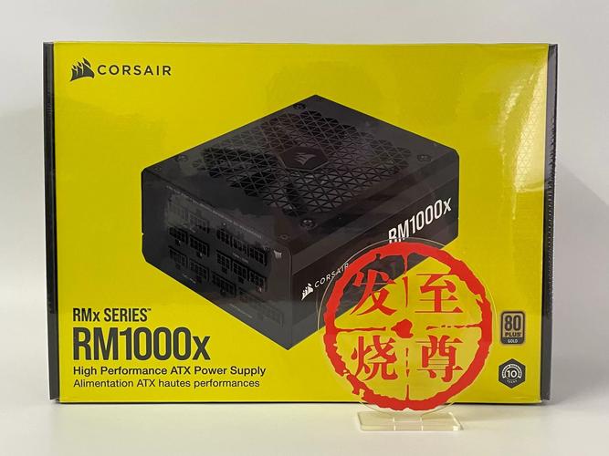 海盗船RMx电源深度评测：静音与性能到底有多强？-5