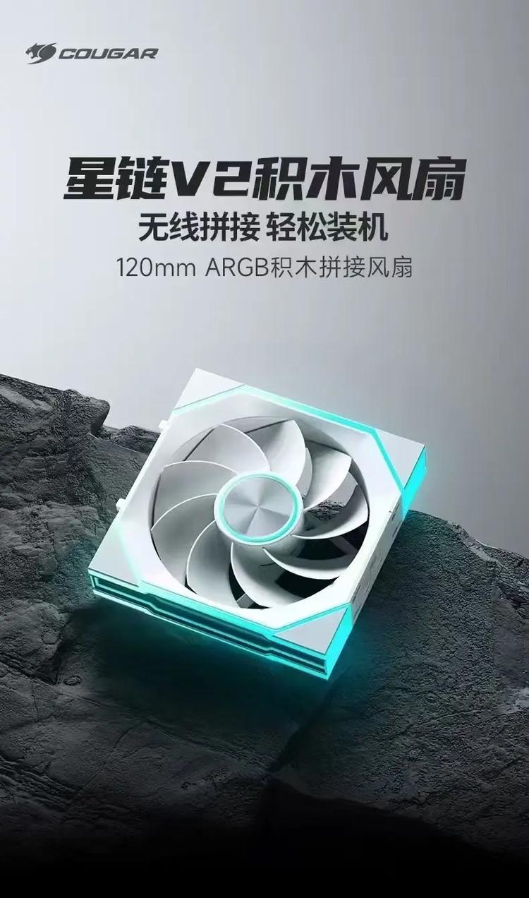 骨伽Polar V2评测：旗舰级风冷散热器到底值不值？-2