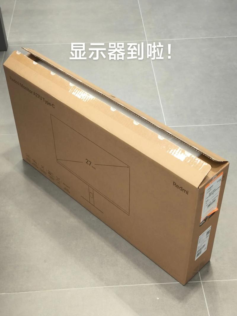 小米显示器评测：千元级4K屏到底值不值得买？-5