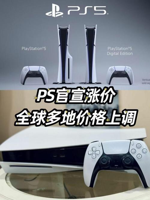 PS5入手一个月真实体验:这些优缺点你必须知道-5 PS5入手一个月真实体验:这些优缺点你必须知道-5