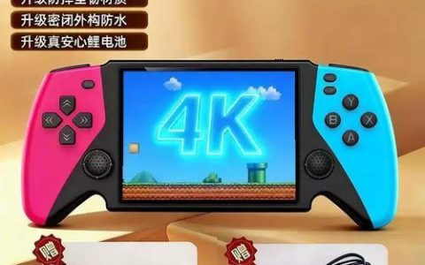 2026掌机选购避坑指南：这5款最值得入手