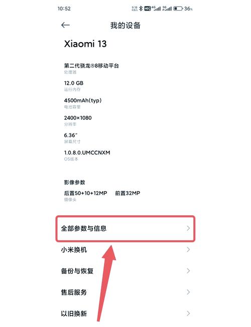 游戏手机必看！开发者选项这样设置，帧率飙升不卡顿