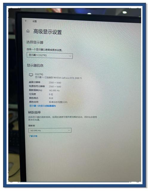 HKC电竞显示器到底值不值？实测避坑指南-4