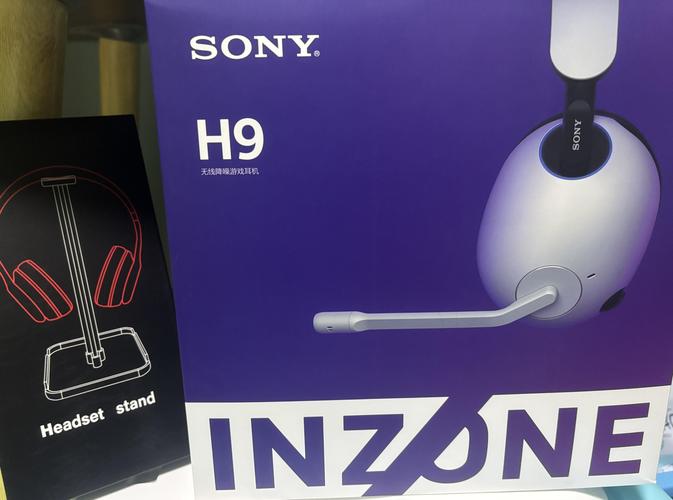 索尼INZONE音箱评测:游戏声效与日常听歌,真的能两全吗?-5 索尼INZONE音箱评测:游戏声效与日常听歌,真的能两全吗?-5