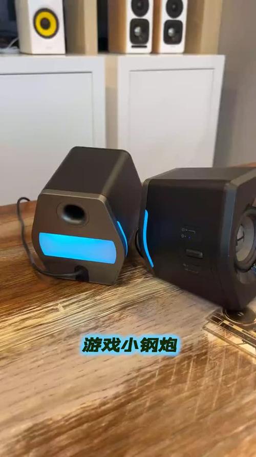 2026年2.0游戏音箱怎么选？这3款音质与性价比全拉满-2