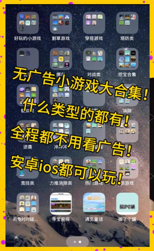 系统干净无广告！推荐3款适合纯游戏玩家的手机-2