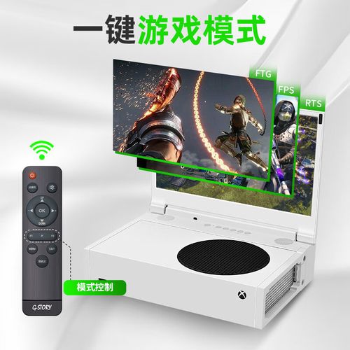 2026年主机便携屏怎么选?3分钟看懂避坑要点-1 2026年主机便携屏怎么选?3分钟看懂避坑要点-1