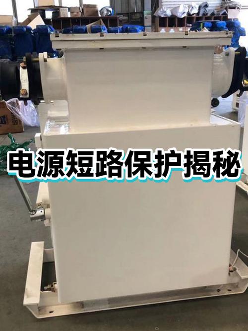 电源保护机制科普：避免烧毁主板的3个关键设置