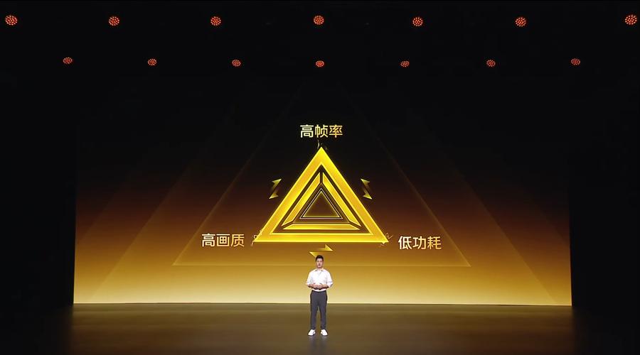 游戏手机独立显示芯片到底有用吗？实测给你答案-2