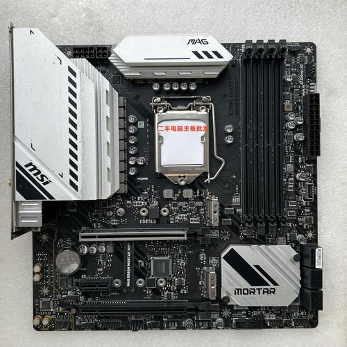 微星MAG主板怎么选？3分钟看懂B760M与Z790区别-5