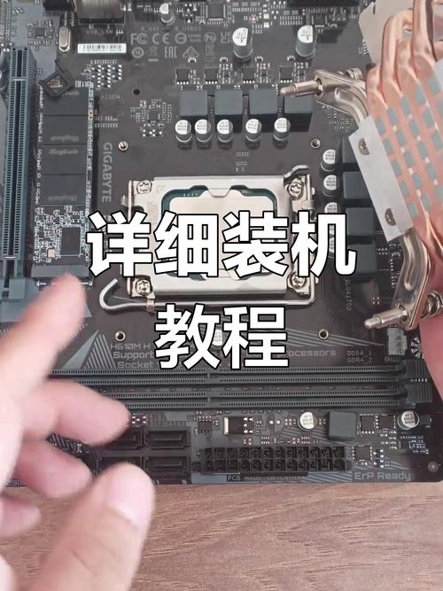 新手装机教程:5分钟搞定主板接线与跳线设置-4 新手装机教程:5分钟搞定主板接线与跳线设置-4