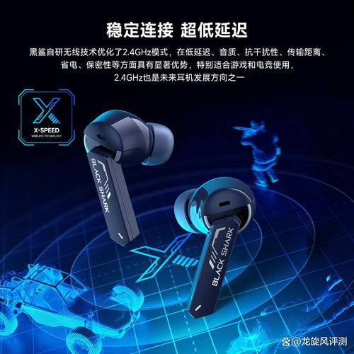 2026年双模游戏耳机怎么选？这5款无线有线全能王值得买-3