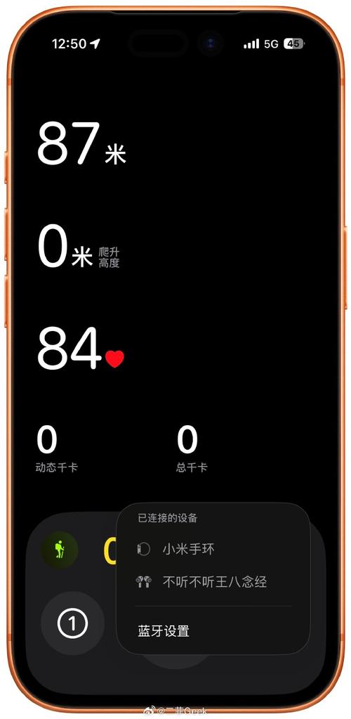 游戏手机蓝牙延迟实测：哪款耳机最跟手？