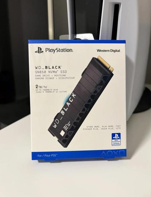 PS5 SSD扩展怎么选？3步教你搞定M.2固态硬盘-4