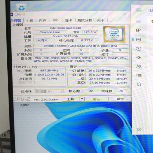 CS2到底吃CPU还是显卡？实测告诉你答案-4