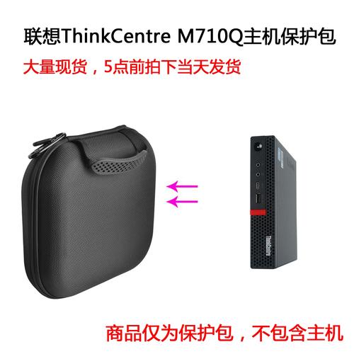 5款主机便携包横评：防摔防水谁更强？-2