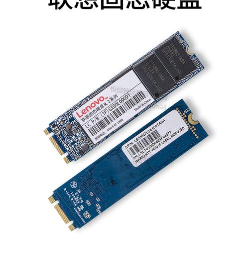 入门SSD怎么选?这3款性价比之王闭眼入不踩坑-3 入门SSD怎么选?这3款性价比之王闭眼入不踩坑-3