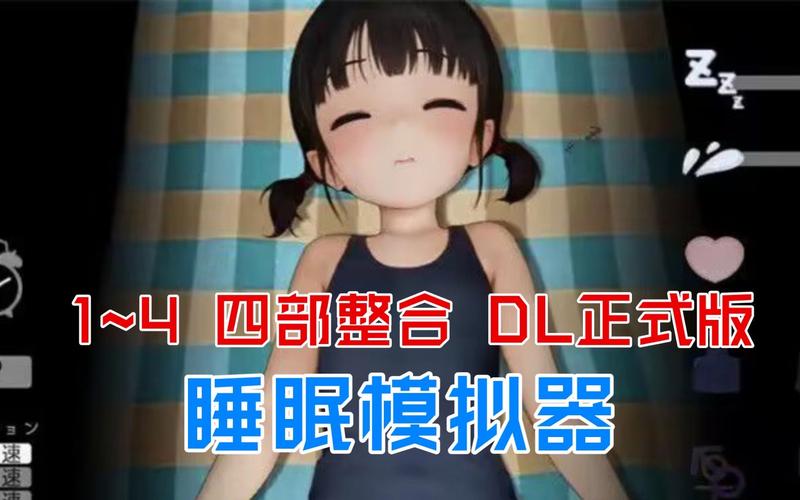 游戏手机睡眠模式打游戏实测:省电不掉帧是真是假?-2 游戏手机睡眠模式打游戏实测:省电不掉帧是真是假?-2