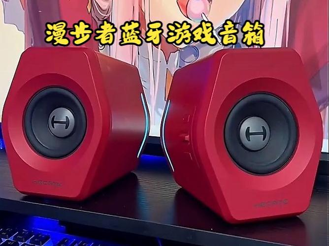 漫步者G2000评测：百元价位能打游戏吗？真实体验分享-4