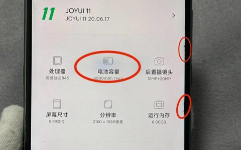黑鲨游戏手机还出新款吗？2026年现状与未来预测