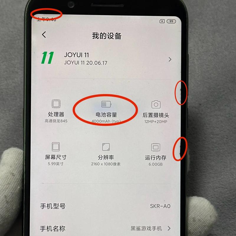 黑鲨游戏手机还出新款吗？2026年现状与未来预测