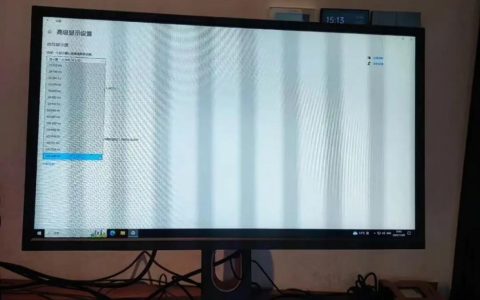 吃鸡显示器怎么选？144Hz对比240Hz，实测帧率差距