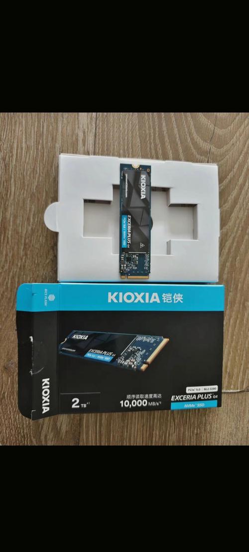 铠侠VD10评测：PCIe 4.0固态硬盘到底值不值得买？