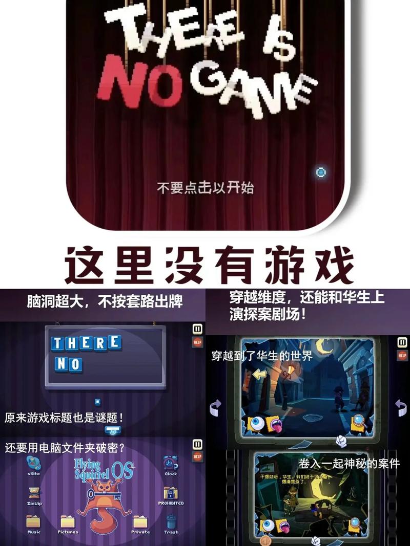 Nothing Phone打游戏体验：帧率、发热与续航实测-2