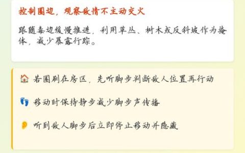和平精英跳伞帧率差？这3款游戏手机实测不卡顿
