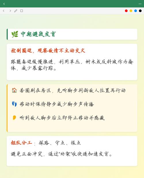 和平精英跳伞帧率差？这3款游戏手机实测不卡顿-1