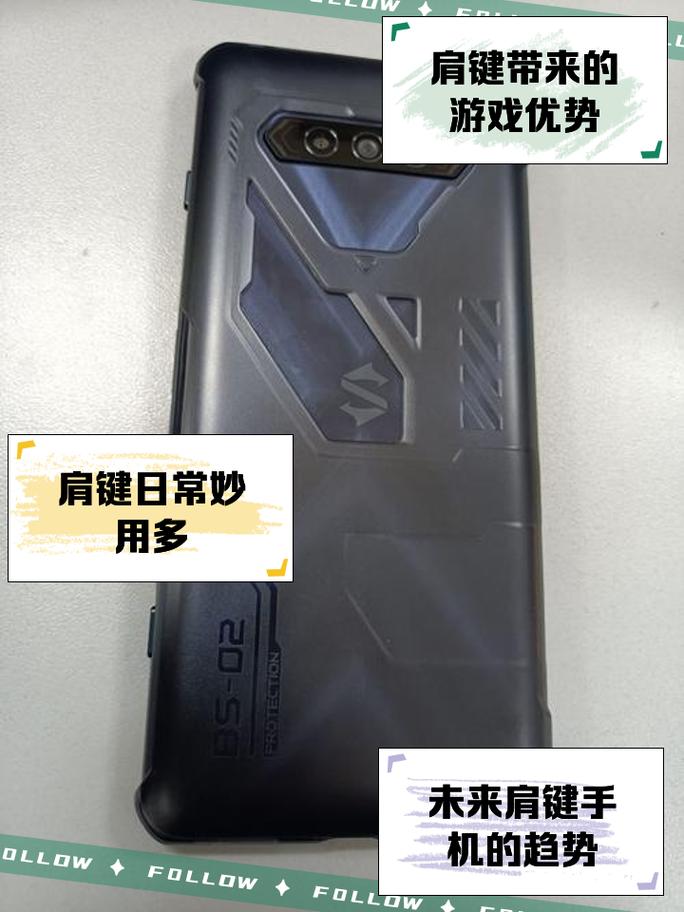 游戏手机肩键到底实不实用?真实体验告诉你答案-3 游戏手机肩键到底实不实用?真实体验告诉你答案-3