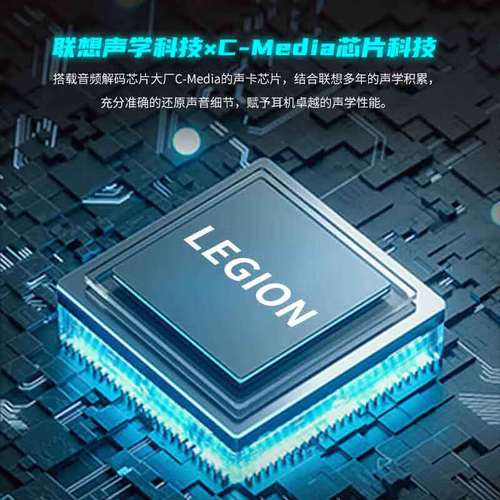 50mm大单元耳机怎么选？2026年高性价比型号推荐-2