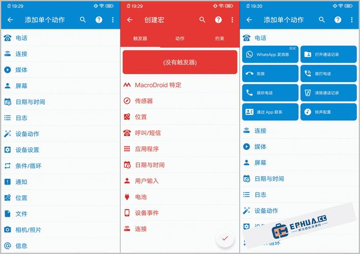 游戏手机自启动管理指南：告别卡顿，流畅吃鸡-4