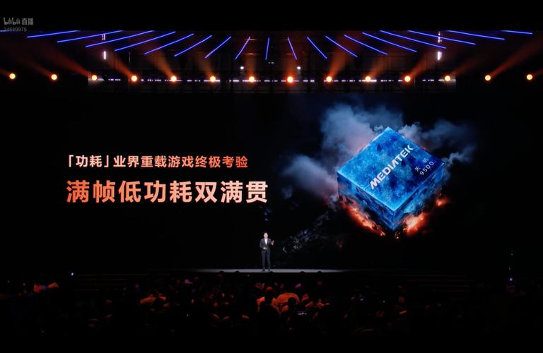 2026年天玑游戏手机怎么选？这3款性能拉满不踩坑-3