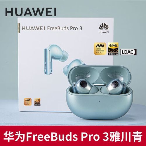 星闪游戏耳机评测:延迟低到离谱?真实体验告诉你值不值-2 星闪游戏耳机评测:延迟低到离谱?真实体验告诉你值不值-2